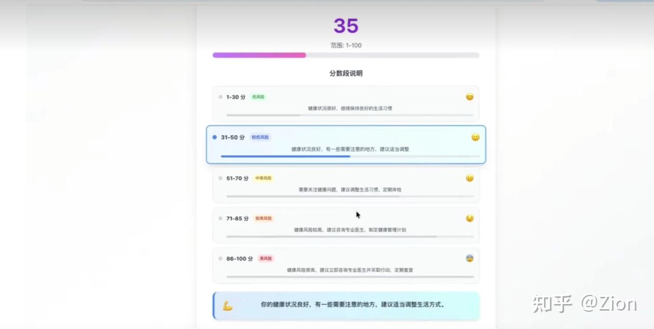 实测分析“好运麻将怎么开挂”教你开挂详细-第2张图片