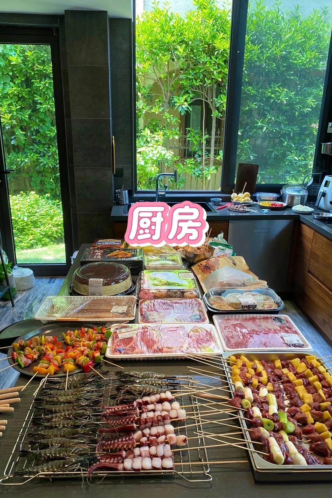 推荐必备“网上麻将有没有挂	”(原来真的有挂)-第2张图片