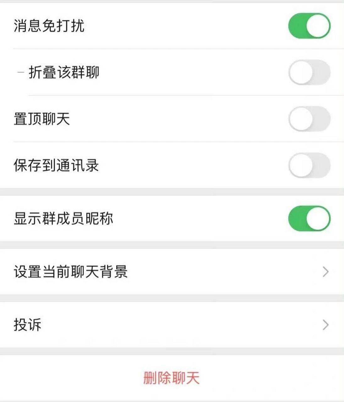 玩家必备“微信群二八杠有挂么”详细分享开挂步骤-第3张图片