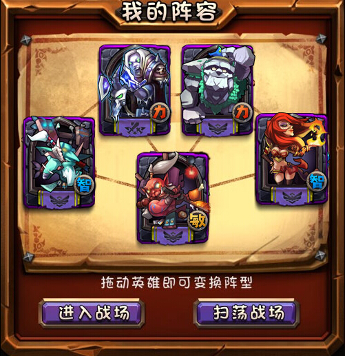 强力推荐“牌友联盟免费辅助软件网址	”详细分享开挂步骤-第2张图片