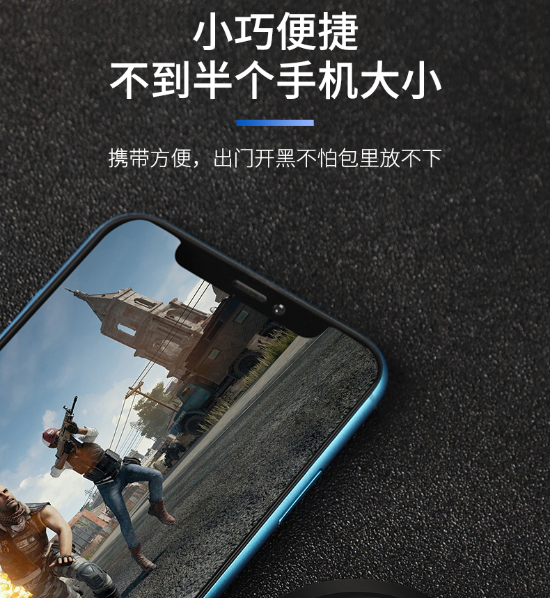 玩家必读“微乐辅助器免费版苹果下载	”的确有挂-第3张图片