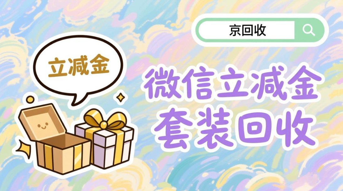 分享实测攻略“手机填大坑透视底牌”确实果然有挂-第2张图片