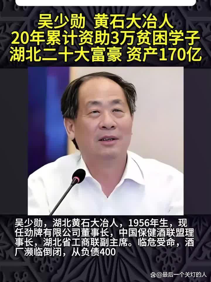 揭秘“湖北斗棋红中有没有挂	”分享装挂详-第2张图片