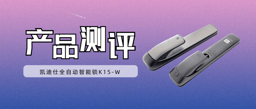 今日热议“WPK有没有透视挂”太坑人了,真的有挂-第2张图片