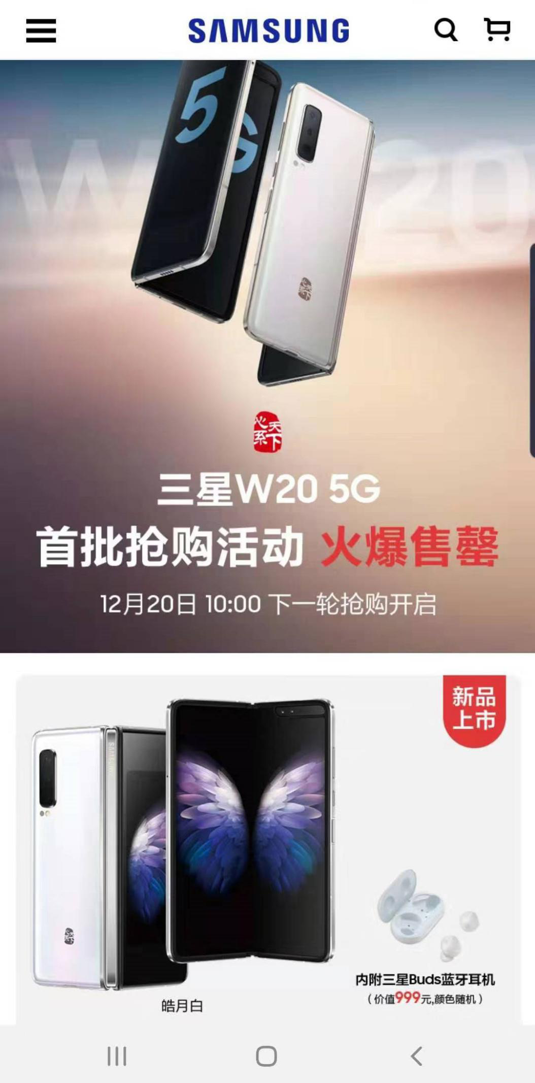 今日热议“WPK有没有透视挂	”太坑人了,真的有挂-第3张图片