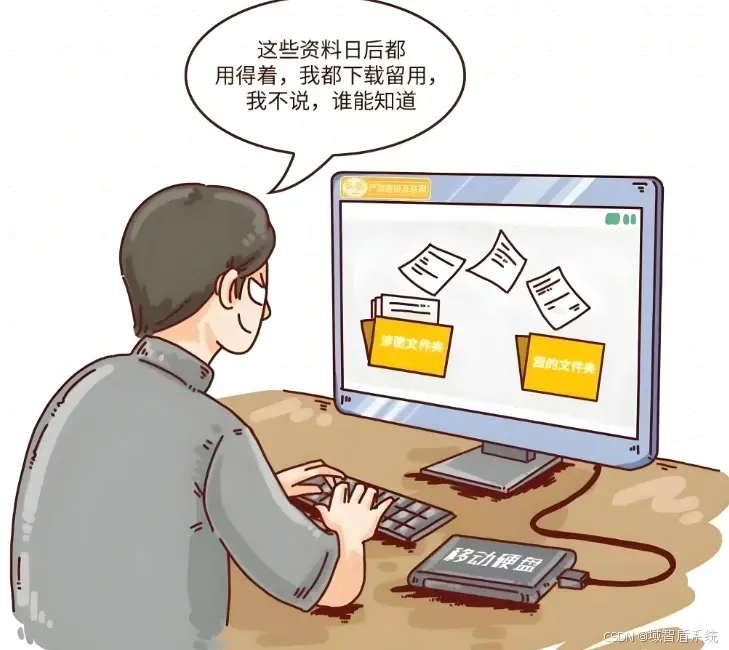 推荐必备“闲逸麻将免费挂”(真的有挂)-第3张图片