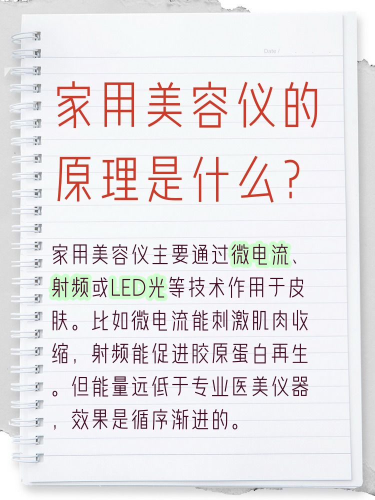 查到实测辅助“微乐河北麻将助赢神器购买	”详细分享开挂-第2张图片