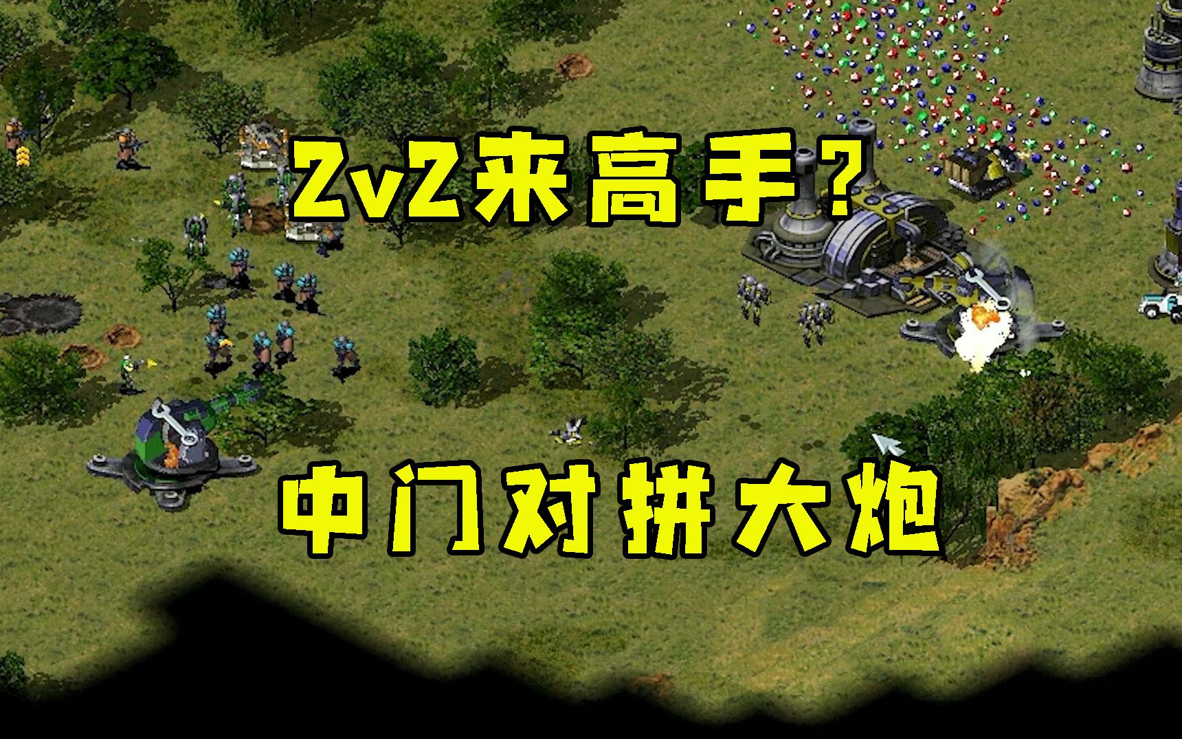 实测分享“微乐游戏房主给好牌	”(真的有挂)-第2张图片