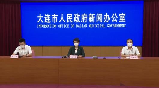 「大连市疫情」〃大连市疫情期间市政领域证书过期-第2张图片