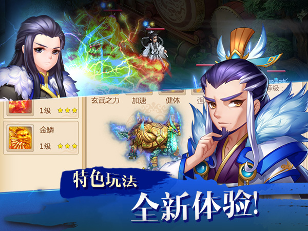 分享热点“玄武大厅辅助器下载”(确实真的有挂)-第2张图片