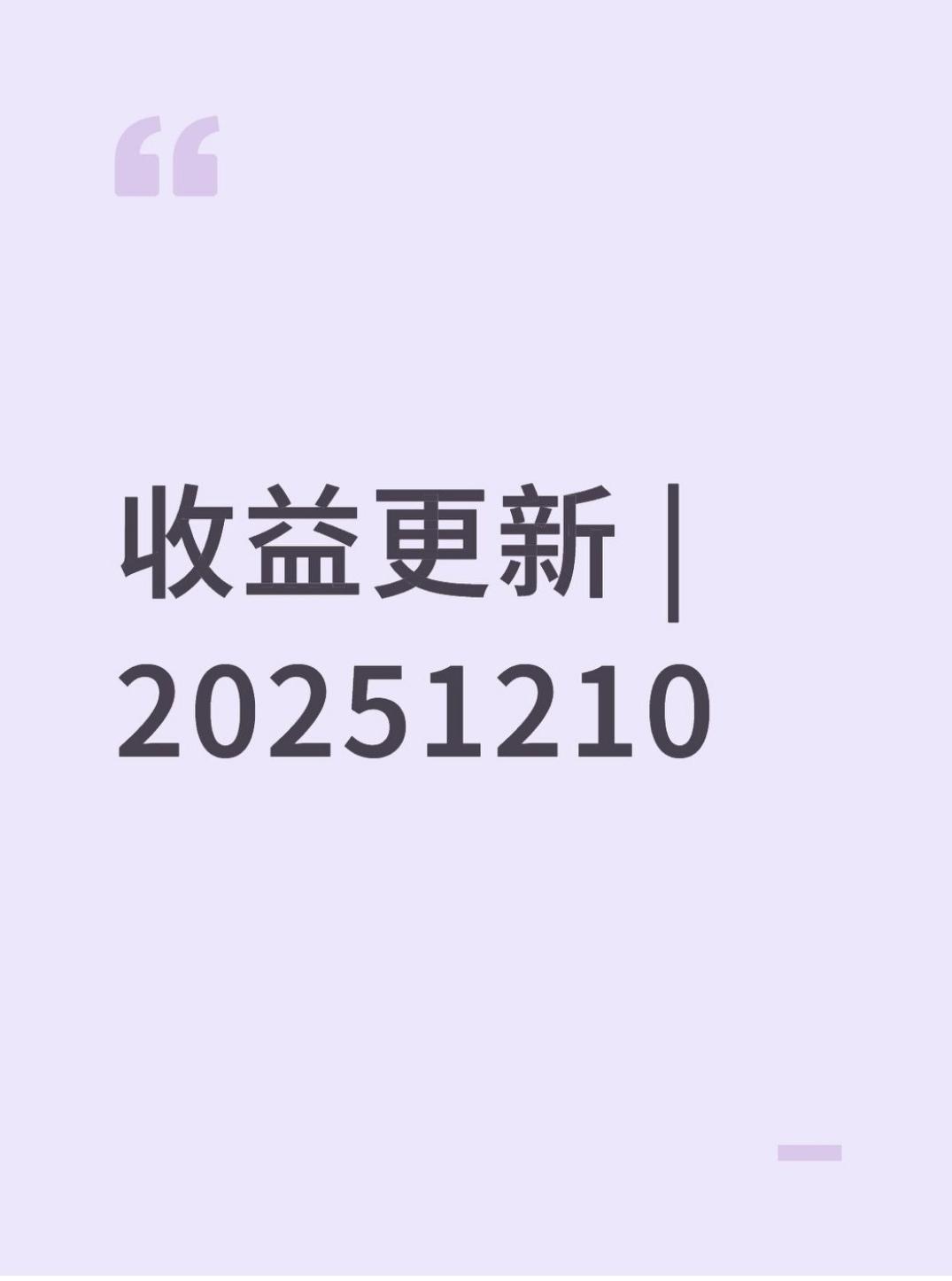 今日教程“wpk俱乐部有挂吗	”附开挂脚本详细步骤-第1张图片