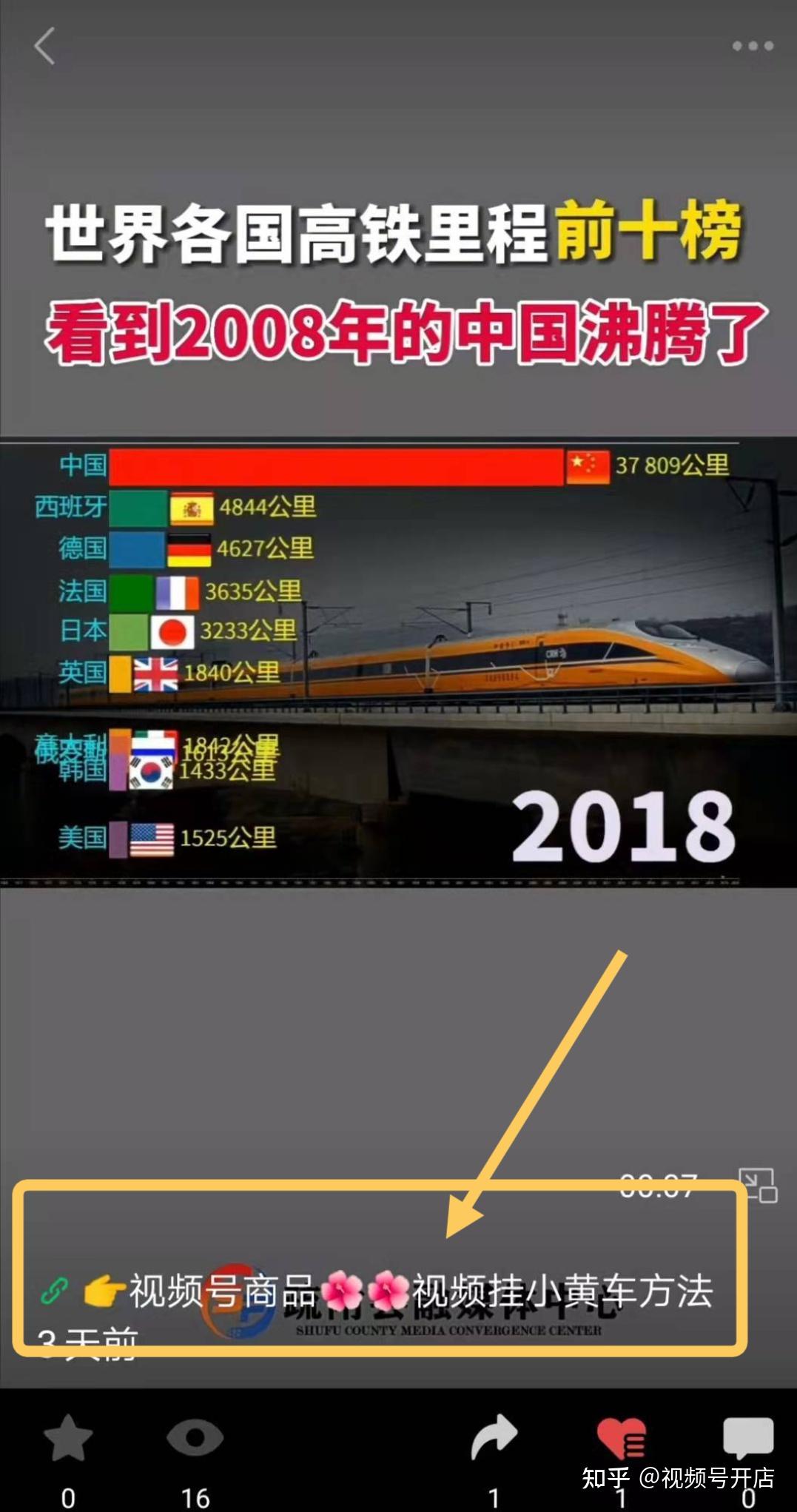 实测分享“河北微乐麻将有挂吗？	”分享装挂详细步骤-第2张图片