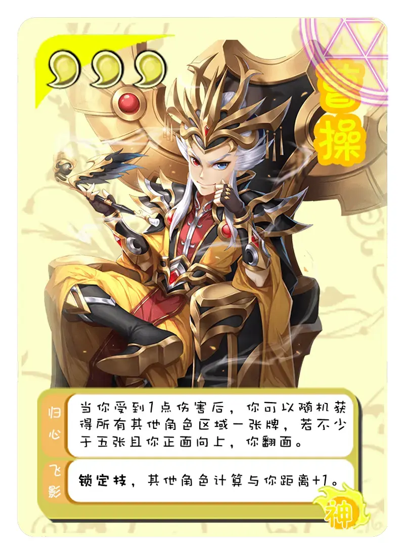 实测教程“斗地主怎么刷胜率”(其实有挂)-第2张图片