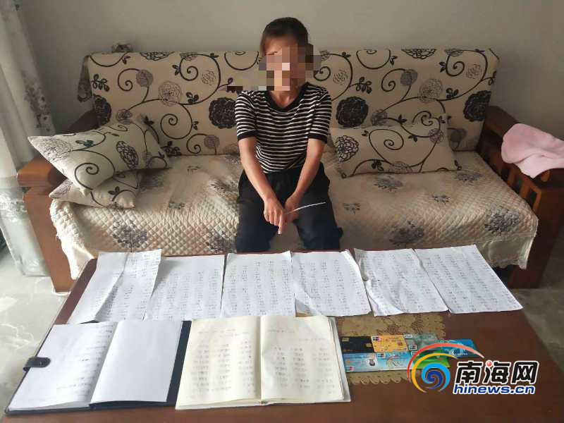 我来教教大家“麻友圈2透视辅助靠谱吗”其实是有挂-第2张图片