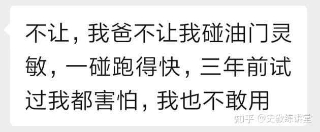 我来告诉你“跑得快怎样能拿到好牌”附开挂脚本详细步骤-第3张图片