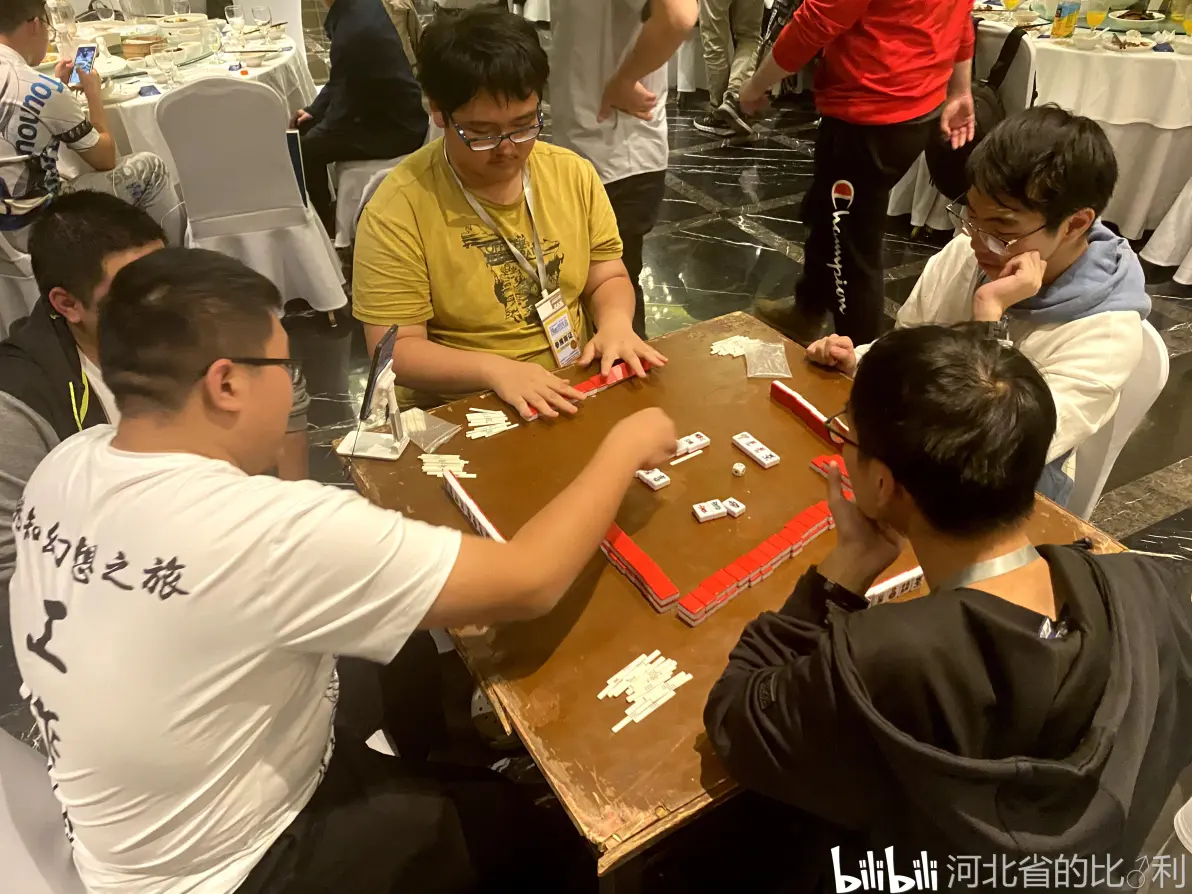 专业讨论“人人燕赵麻将万能挂免费版”其实真的确实有挂-第3张图片