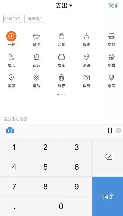 介绍一款“打哈儿麻将可以买挂不”详细分享开挂步骤-第3张图片