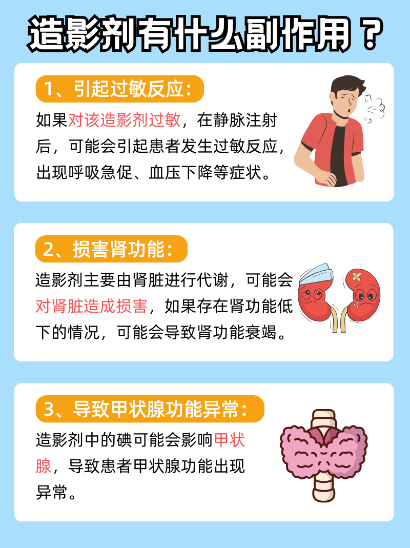 查到实测辅助“来来拼十辅助器”真实开挂技巧分享-第3张图片
