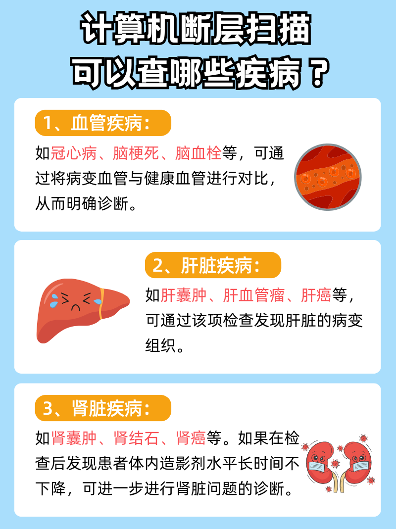 查到实测辅助“来来拼十辅助器	”真实开挂技巧分享-第2张图片