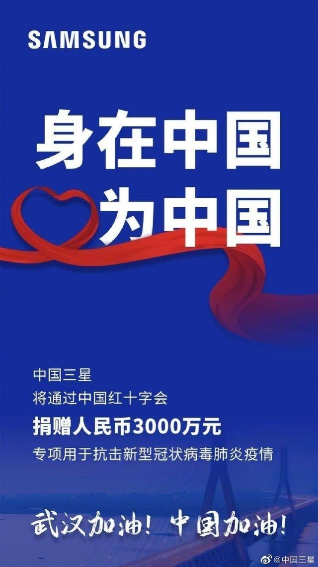 中国疫情哪里最严重︰(我们中国哪里疫情最严重)-第2张图片