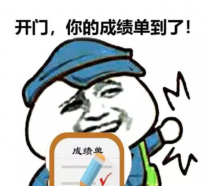 今日实测“微乐河南麻将万能挂	”原来确实有挂-第1张图片
