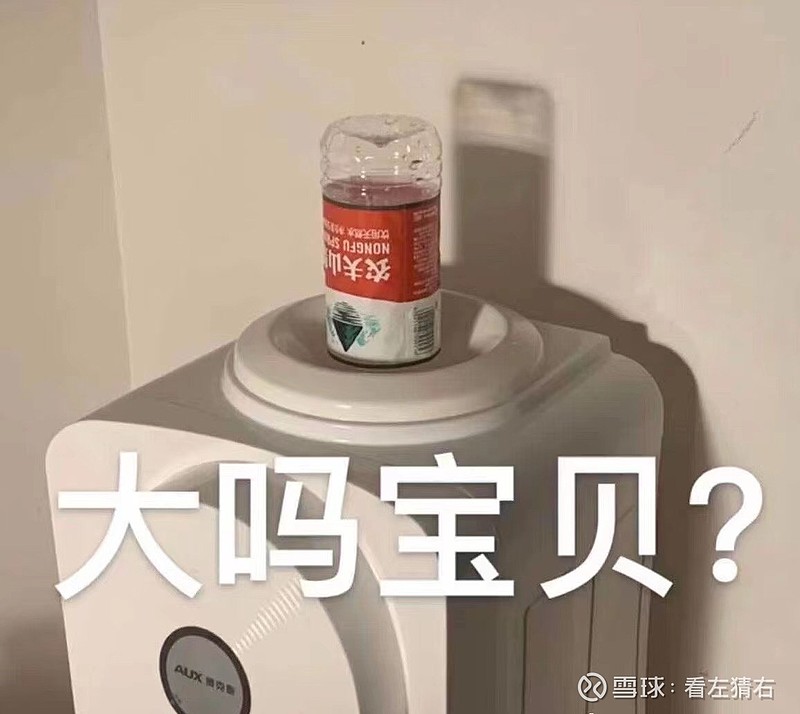 我来教教大家“小胜跑得快拼十有没有挂”分享真的有挂给你-第2张图片