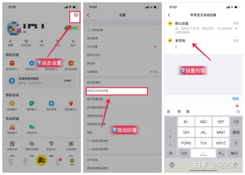 必看教程“终于知道众乐乐麻将有挂吗？”原来确实有挂-第2张图片