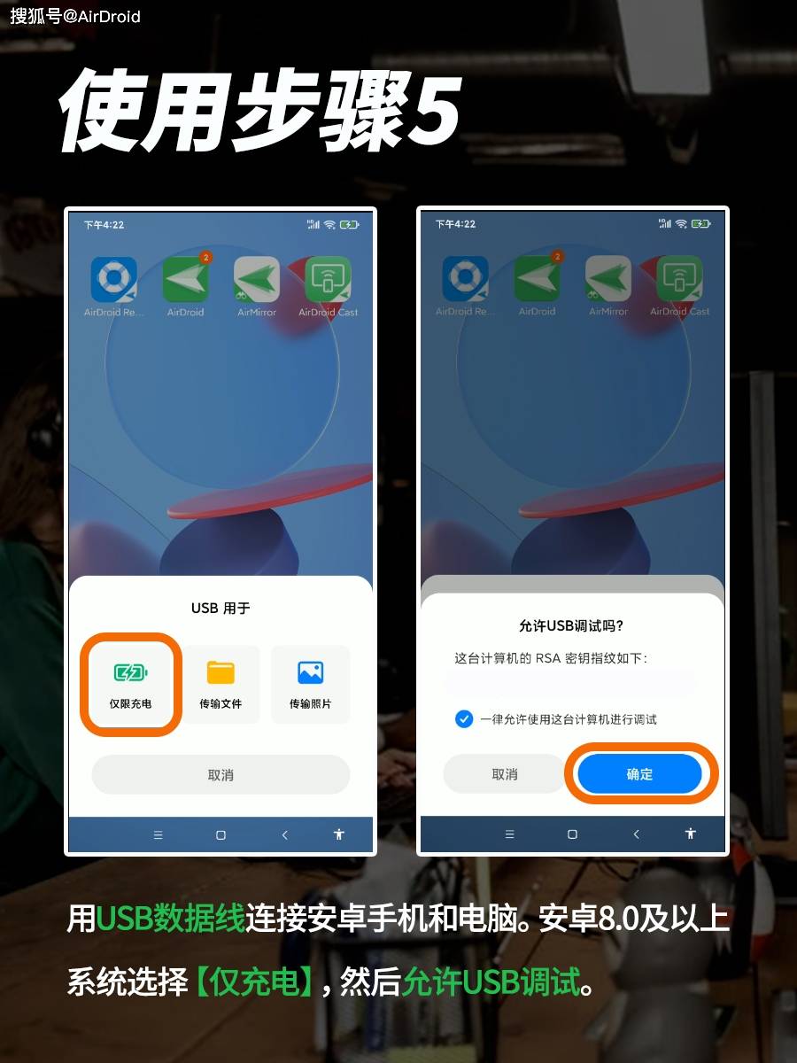 必看教程“终于知道众乐乐麻将有挂吗？	”原来确实有挂-第1张图片