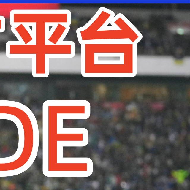 今日盘点“微乐辅助器最新版本”分享装挂详细步骤-第1张图片