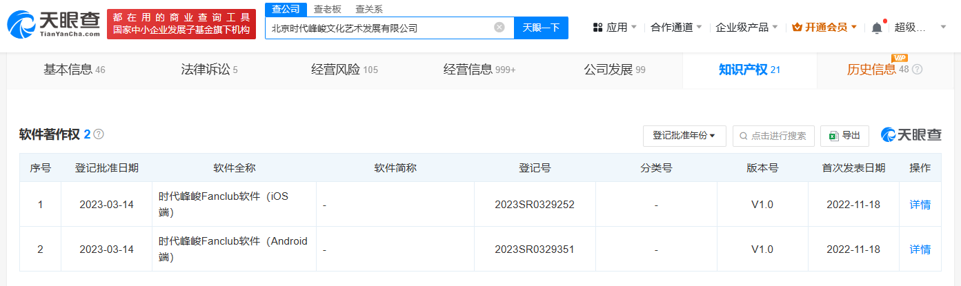 今日盘点“哈灵开挂辅助软件评测”分享装挂详细步-第2张图片