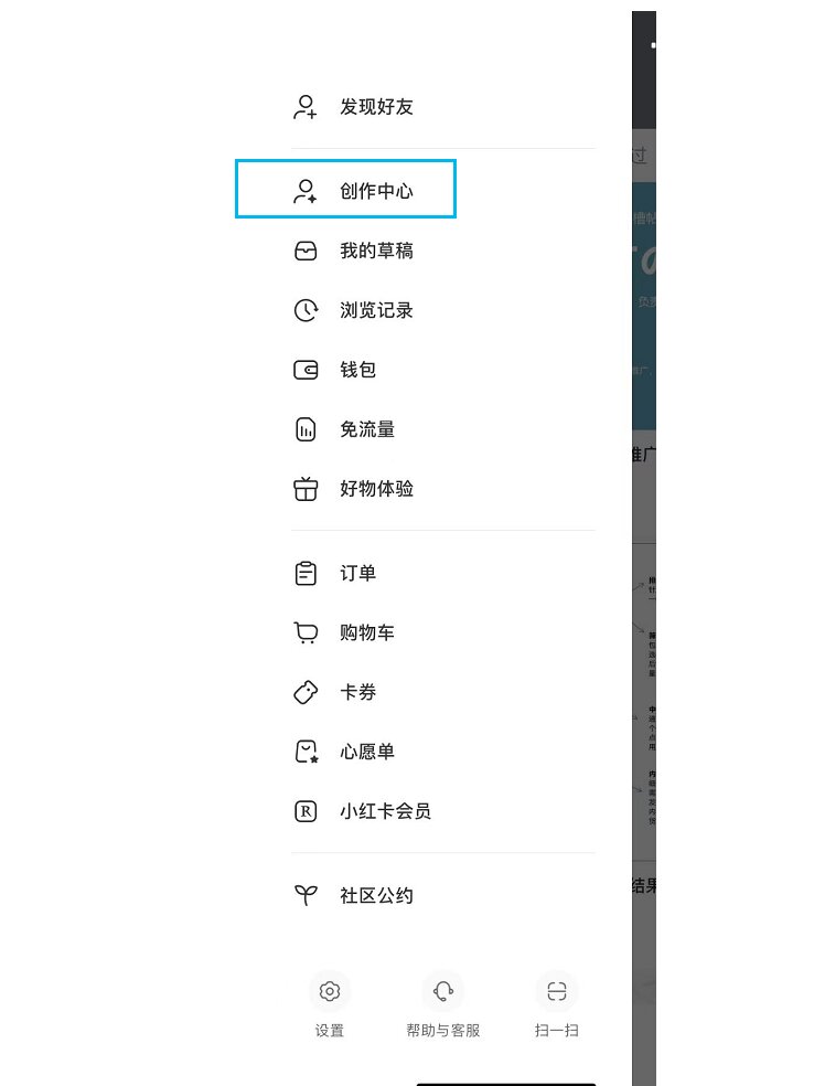 分享干货“网上麻将开挂免费的有吗	”分享装挂步骤-第2张图片