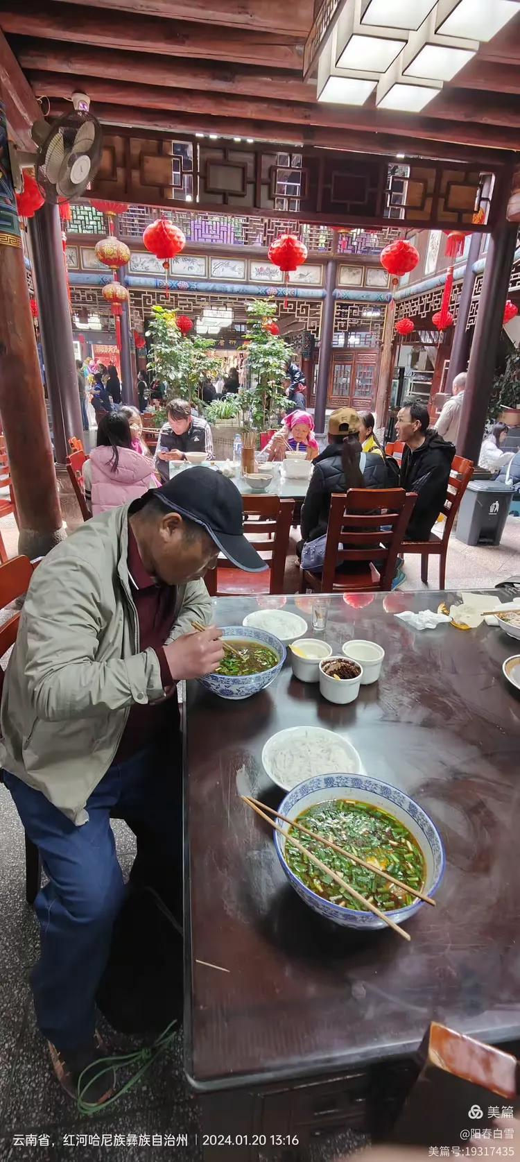 分享科普“滇南茶馆可以开挂吗	”(原来真的有挂)-第1张图片