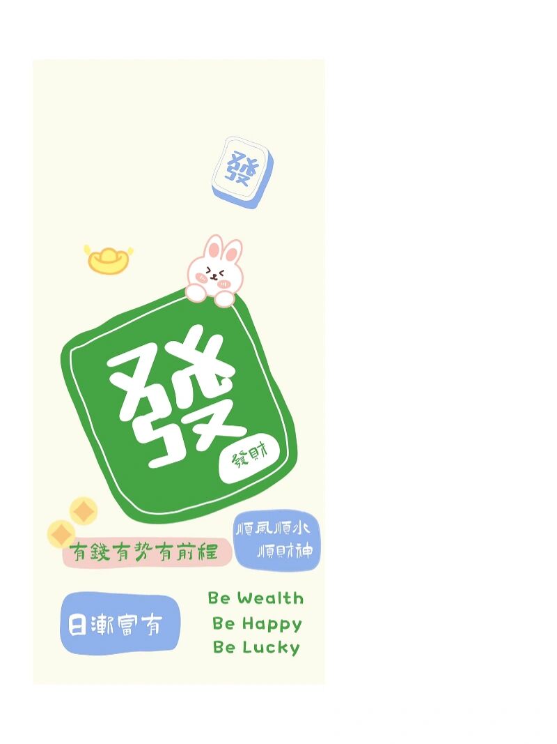 今日分享“微乐麻将必赢神器免费下载”挂辅助教程-第2张图片