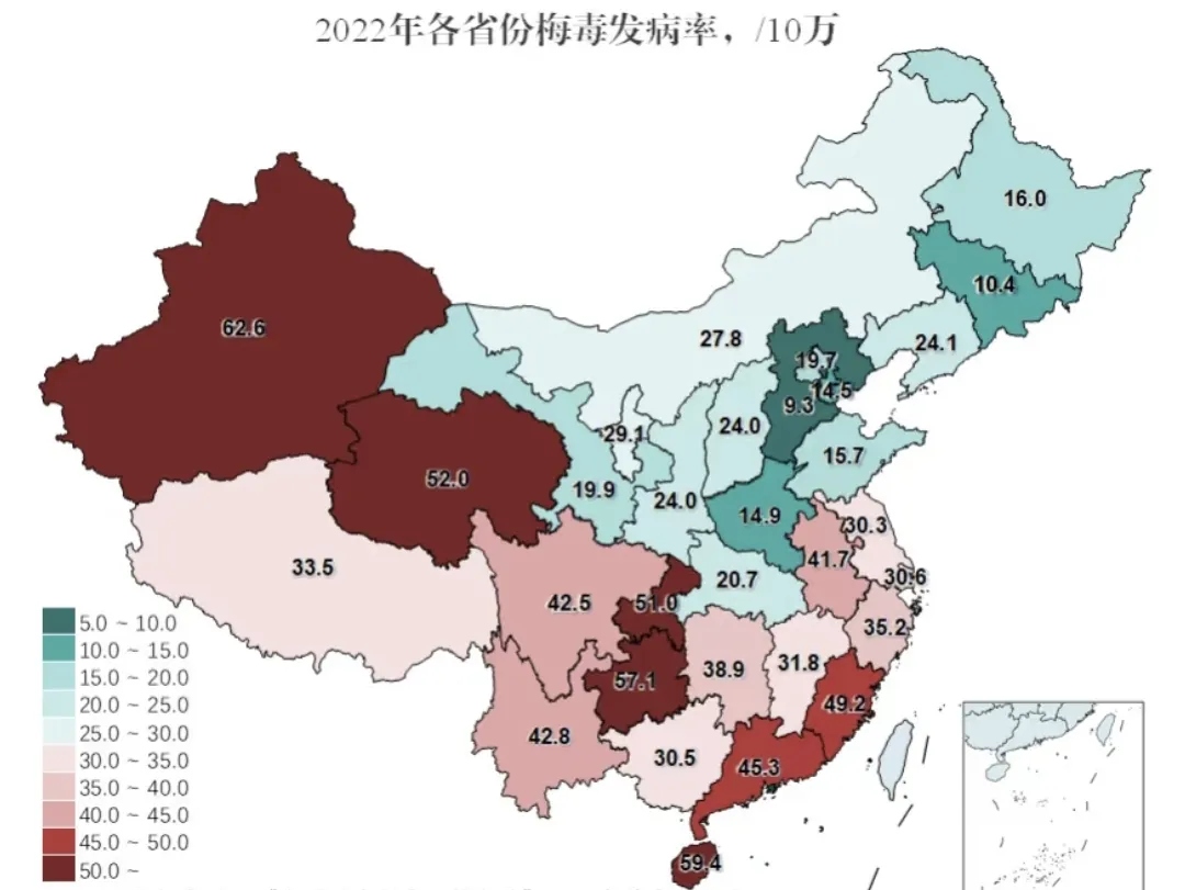 全国疫情整体继续呈现下降态势.全国疫情总体呈下降趋势-第2张图片