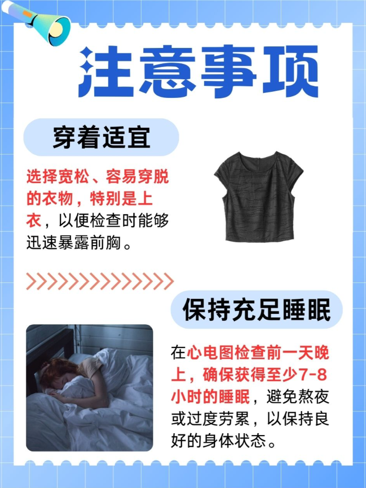 查到实测辅助“来来拼十辅助器”的确是有挂-第3张图片