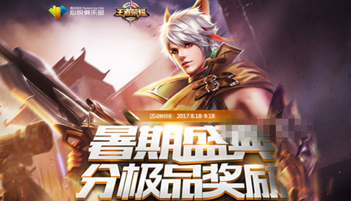 分享实测攻略“心悦透视看牌器”挂辅助教程-第3张图片