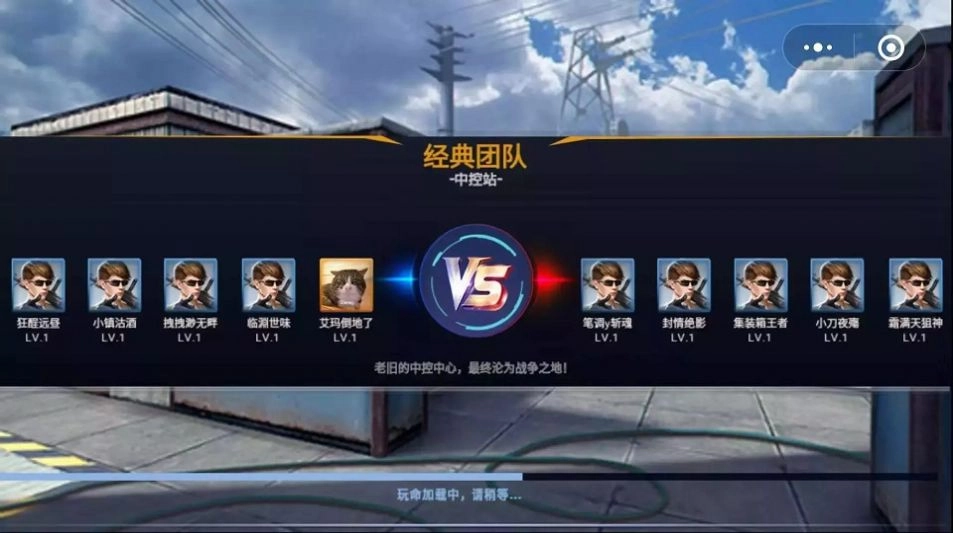 今日热议“wepoker德州透视挂”分享装挂步骤-第2张图片