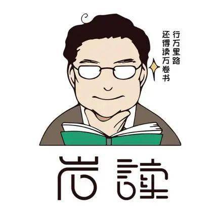 分享干货“轩辕大厅透视挂	”实际有挂-第3张图片