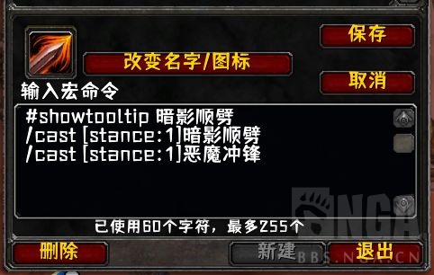分享实测“AAPOKer透视辅助脚本怎么用	”挂辅助教程-第2张图片