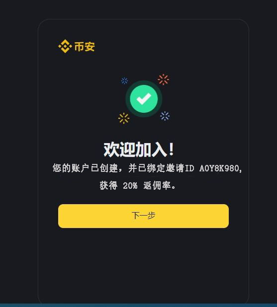 分享实测“AAPOKer透视辅助脚本怎么用”挂辅助教程-第3张图片