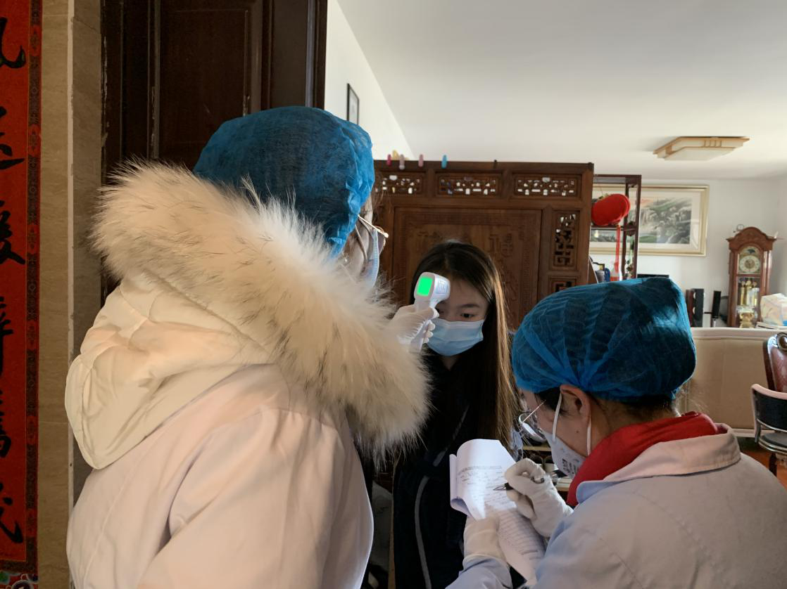 【成都最近新冠疫情/成都最近新冠疫情怎么样】-第2张图片