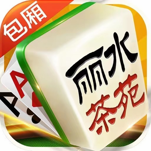 必备科技“哈狗麻将可以开挂吗”其实真的确实有挂-第3张图片