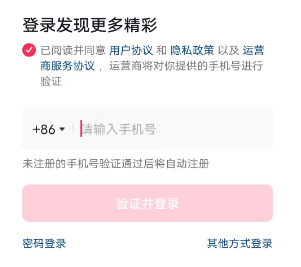 必看教程“四川皮皮麻将开挂的表现	”(确实能开挂)-第3张图片