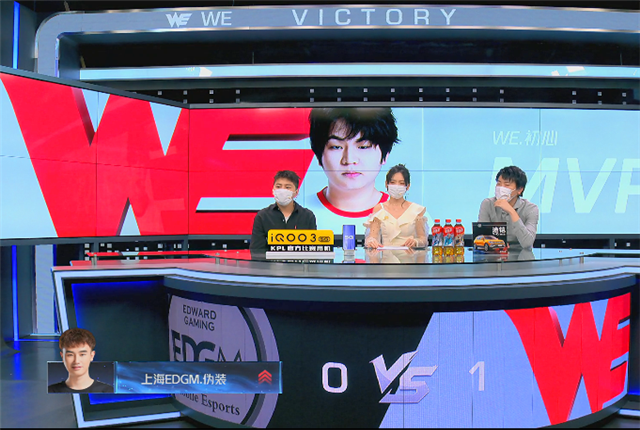 分析必看“wepoker辅助透视”爆光开挂猫腻-第2张图片