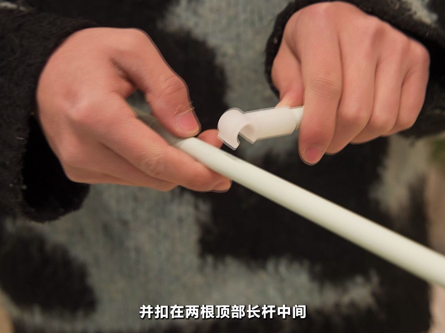 实测教程“永和备厅透视挂”(确实能开挂)-第2张图片