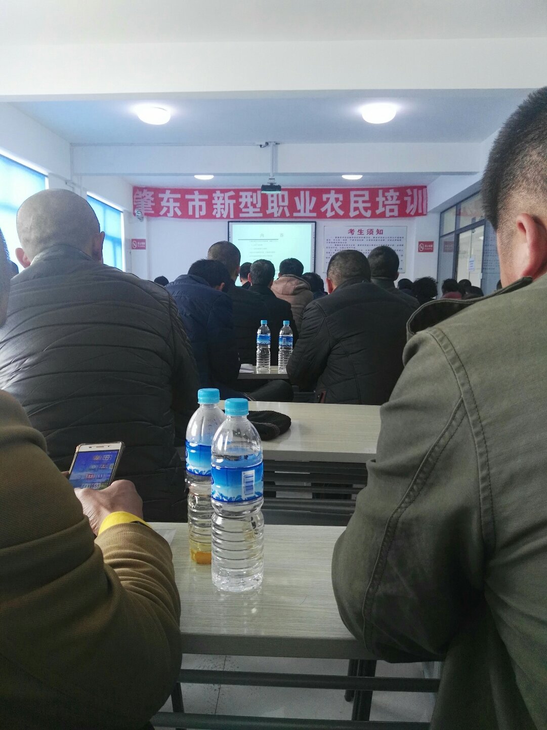 分享实测“新版肇东兴动麻将怎么下载挂	”原来真的有挂-第3张图片