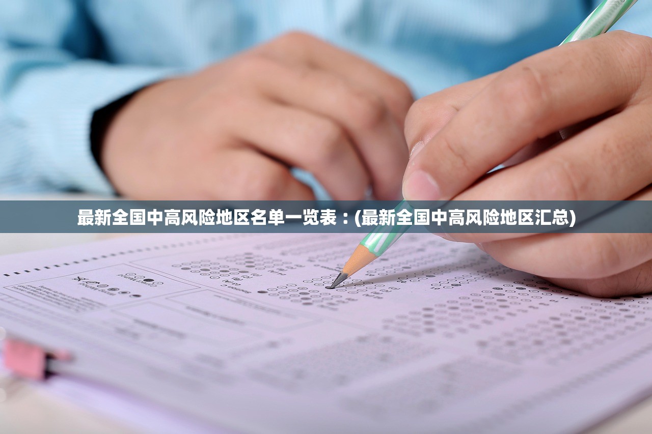 分享一款“微乐广东麻将万能开挂器”原来确实有挂-第2张图片