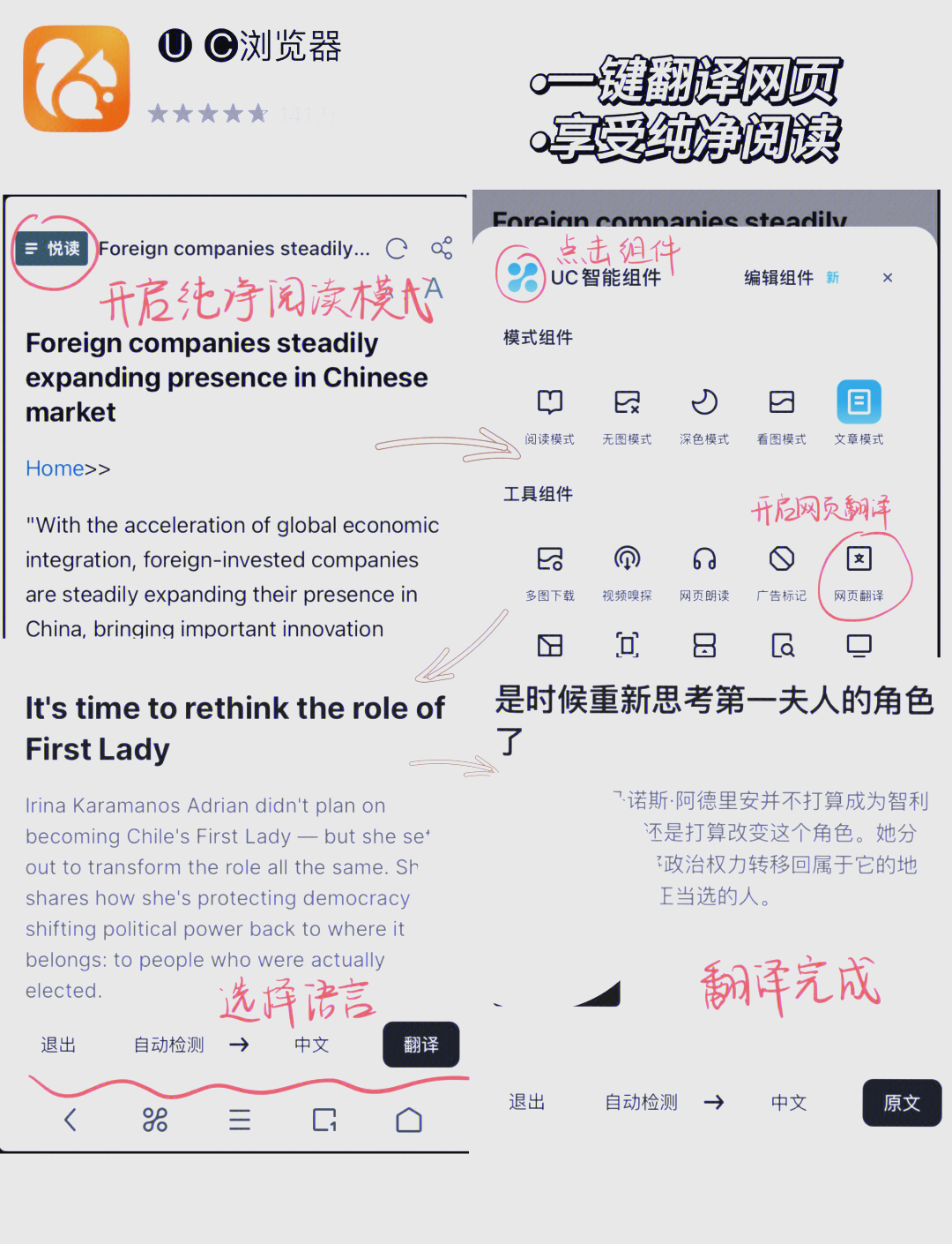 推荐必备“北斗衡阳字牌如何开挂”其实真的有挂-第3张图片