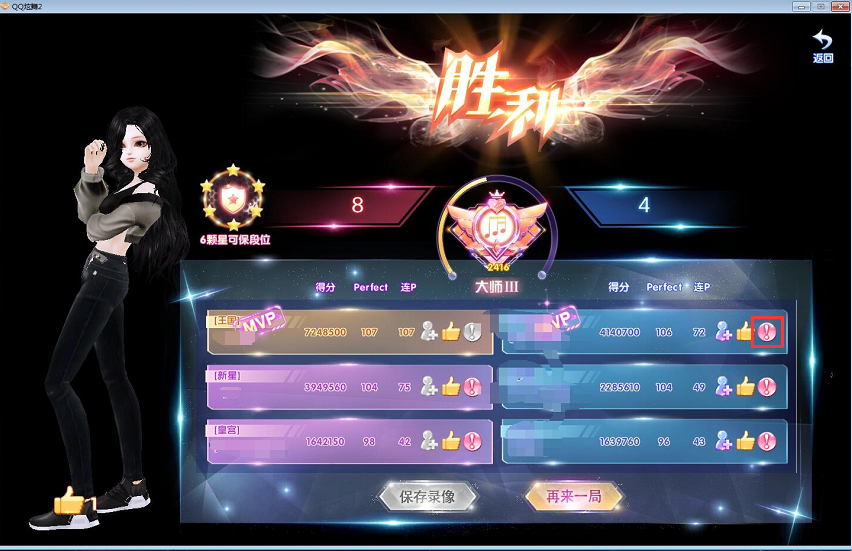 今日热议“浙江游戏大厅手机开挂免费”挂辅助教程-第1张图片