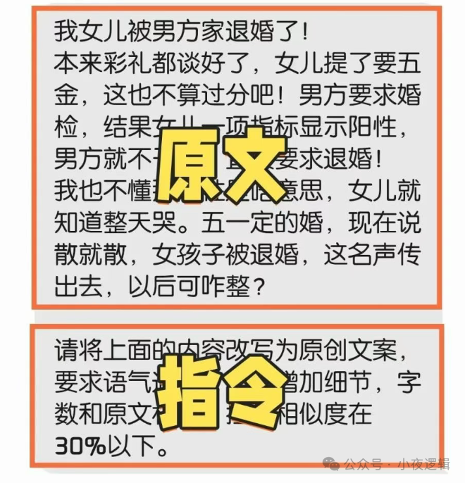 今日教程“58锦州麻将免费挂	”确实果然有挂-第2张图片